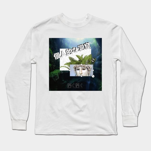 Personal Cave Long Sleeve T-Shirt by TVVIN_PINEZ_M4LL